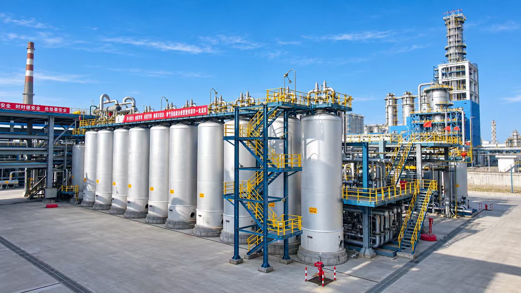 Pressure Swing Adsorption